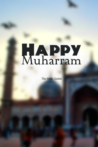 Happy Muharram 2017 Wishes