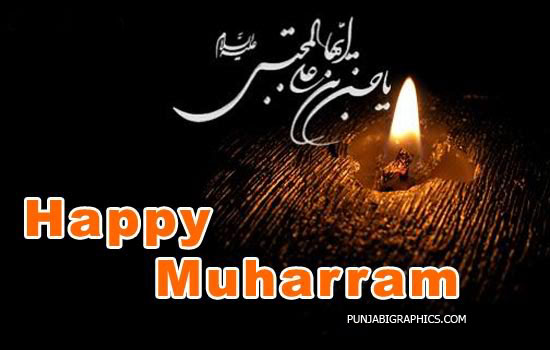 Happy Muharram Candle Picture