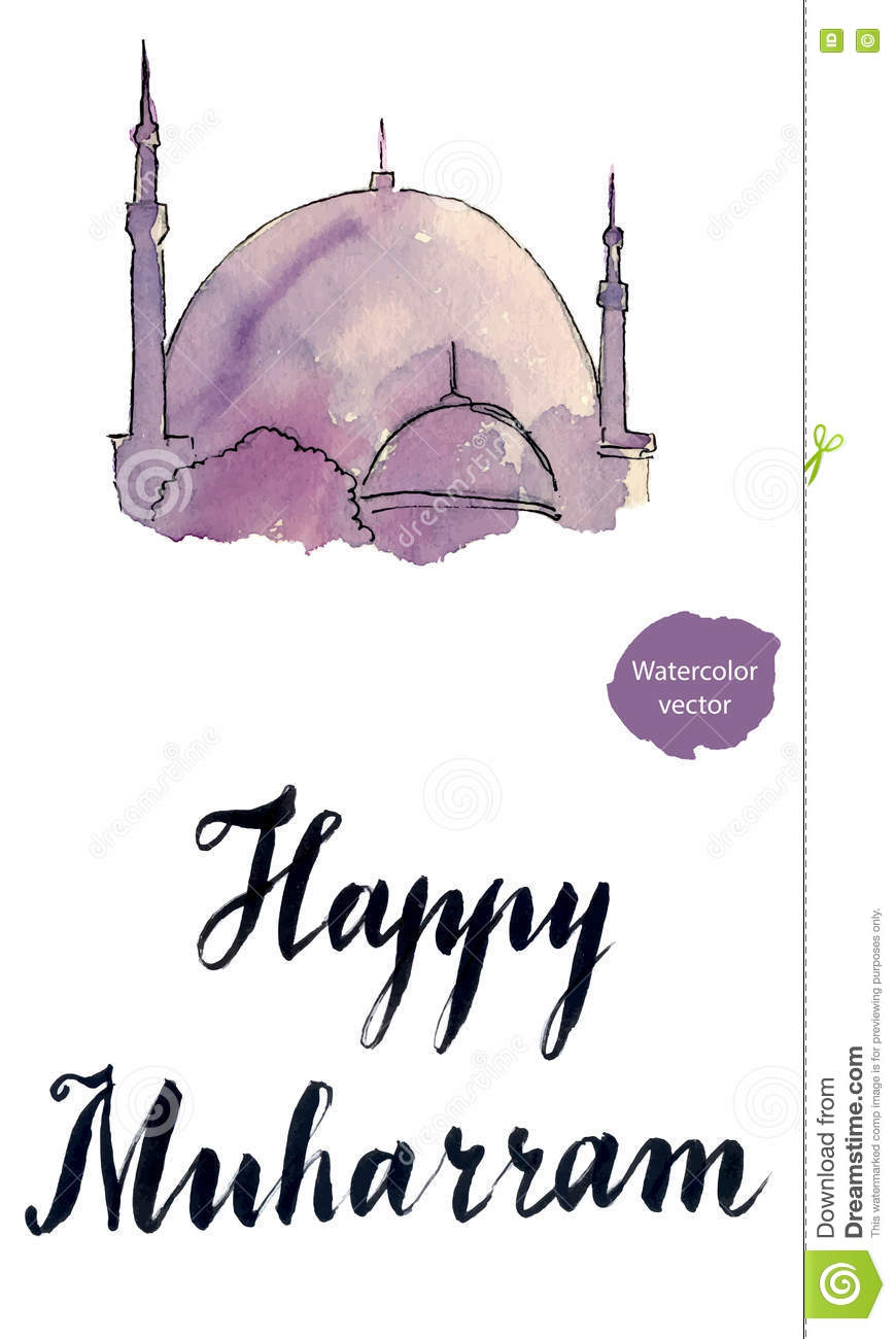 Happy Muharram Mosque Illustration