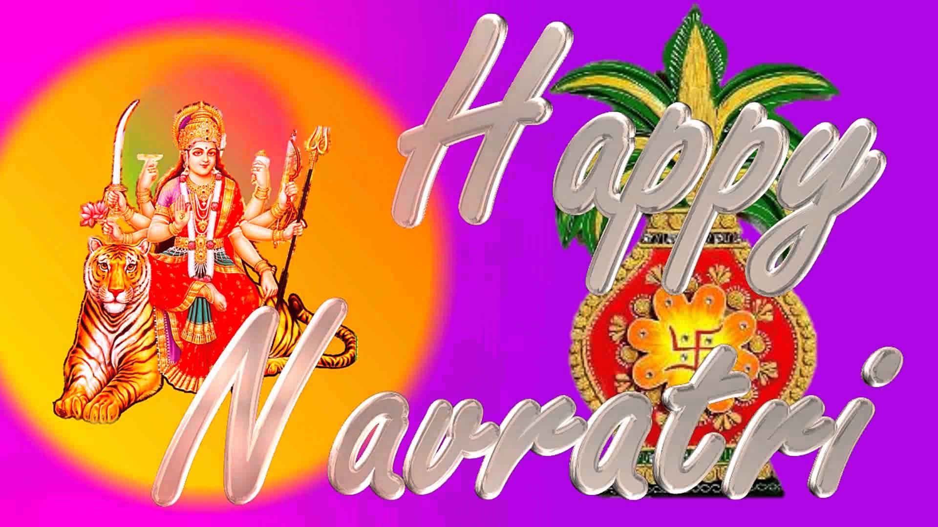 Happy Navratri 2017 Greetings