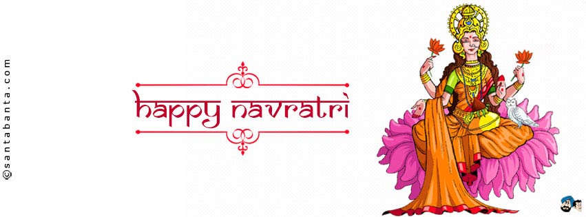 Happy Navratri 2017 Wishes Facebook Cover Picture