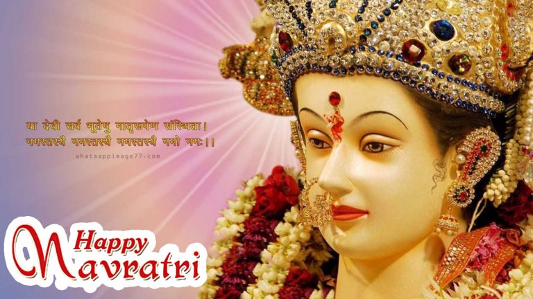 Happy Navratri Maa Durga blessings picture