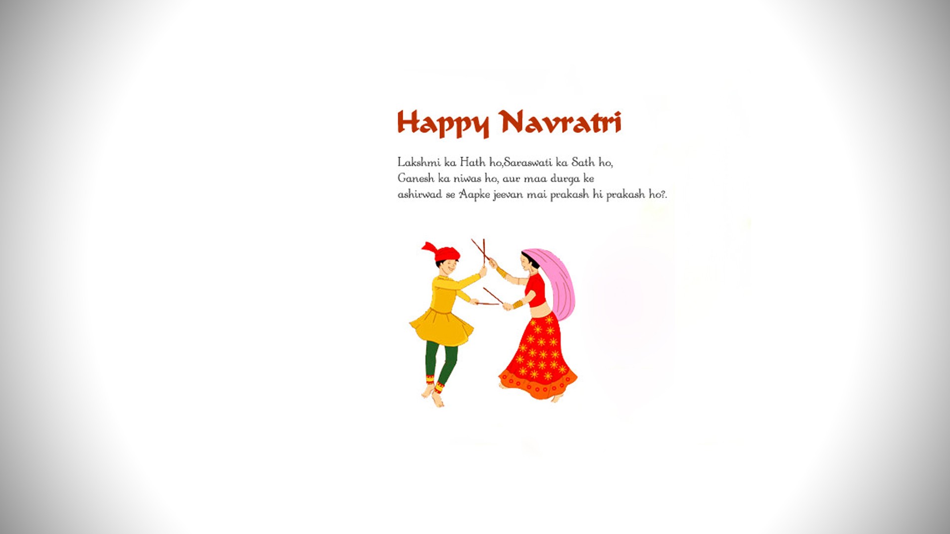 Happy Navratri couple playing dandiya picture