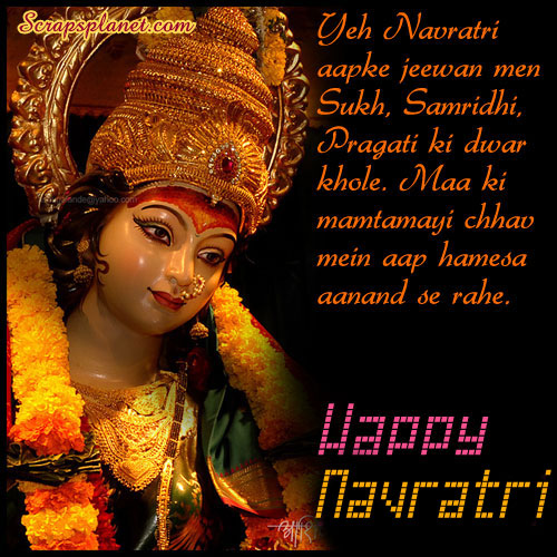 Happy Navratri greetings in hindi