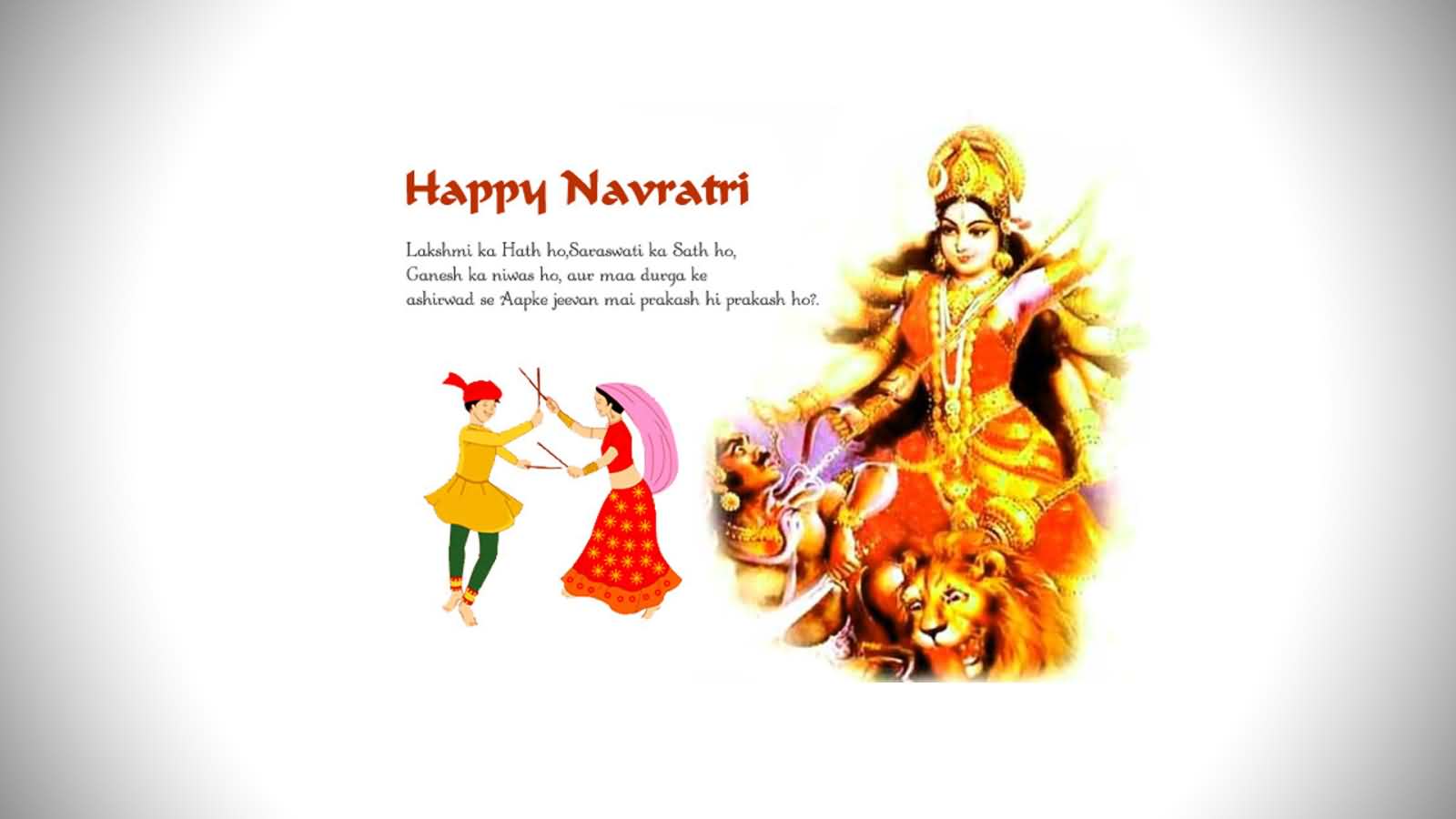 Happy Navratri hindi wishes picture
