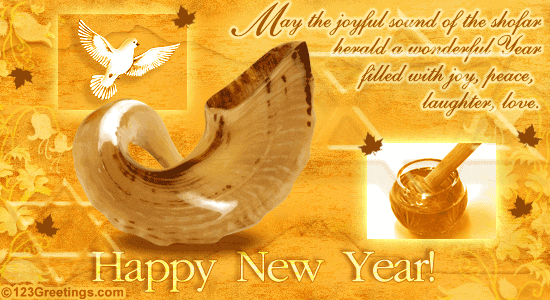 Happy New Year Rosh Hashanah Shofar And Flying Dove Card