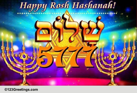 Happy Rosh Hashanah 2017 Hebrew Text Picture