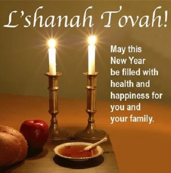 https://www.askideas.com/wp-content/uploads/2017/08/Happy-Rosh-Hashanah-2017-May-This-New-Year-Be-Filled-With-Health-And-Happiness-For-You-And-Your-Family.jpg