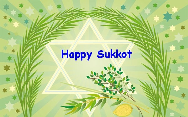 Happy Sukkot Hadasim And Etrog Card