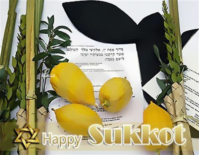 Best Traditional Greetings For Sukkot