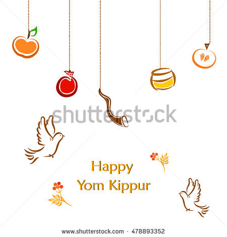 Happy Yom Kippur Jewish Instruments Illustration