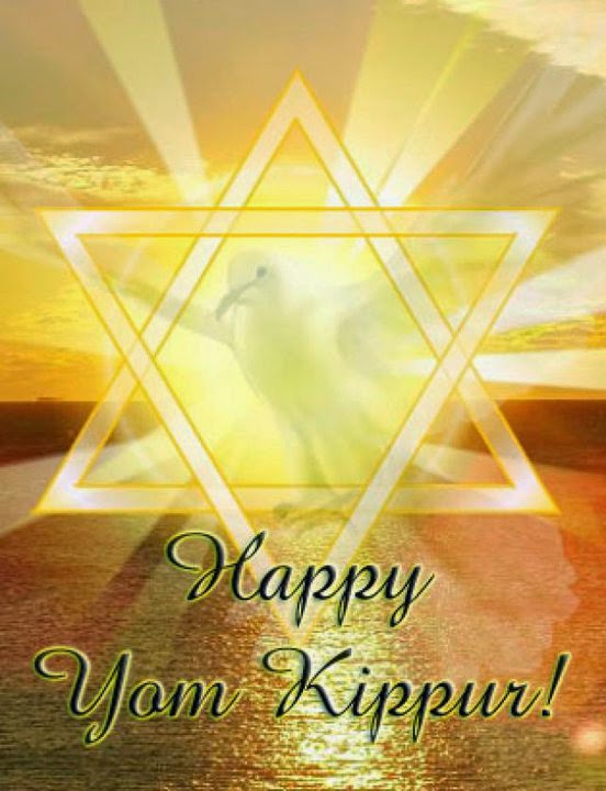 Happy Yom Kippur Star In Background