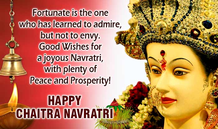 Happy chaitra Navratri wishes