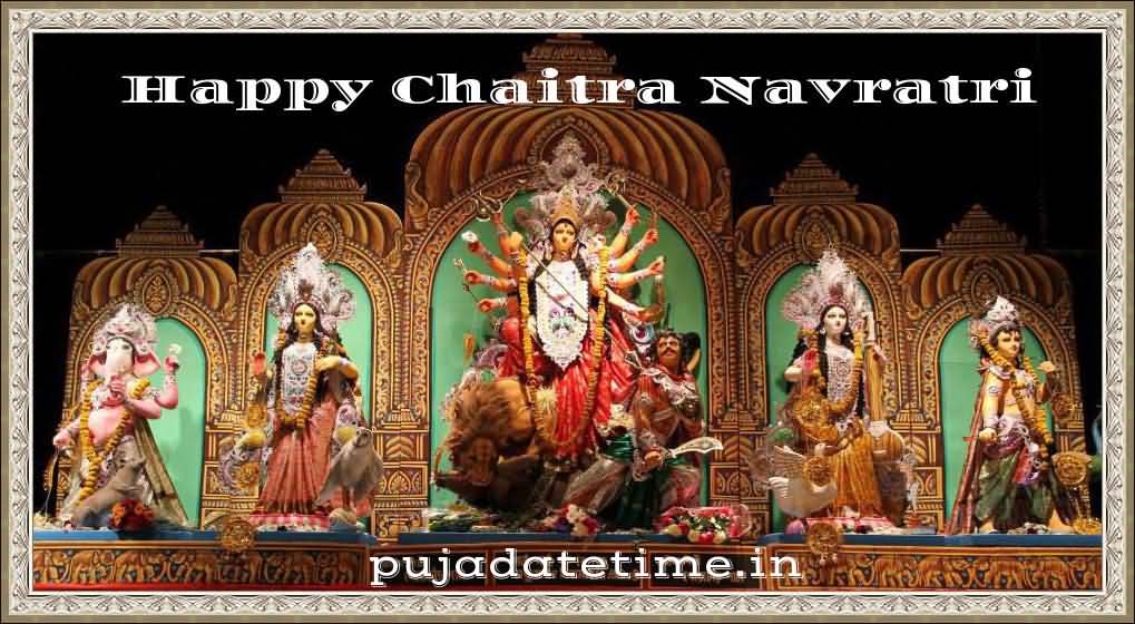 Happy chaitra navratri