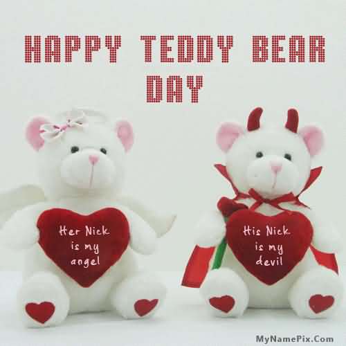 Happy teddy bear day cute teddy bears couple