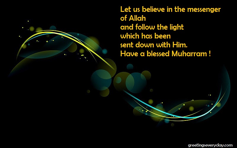 Have A Blessed Muharram