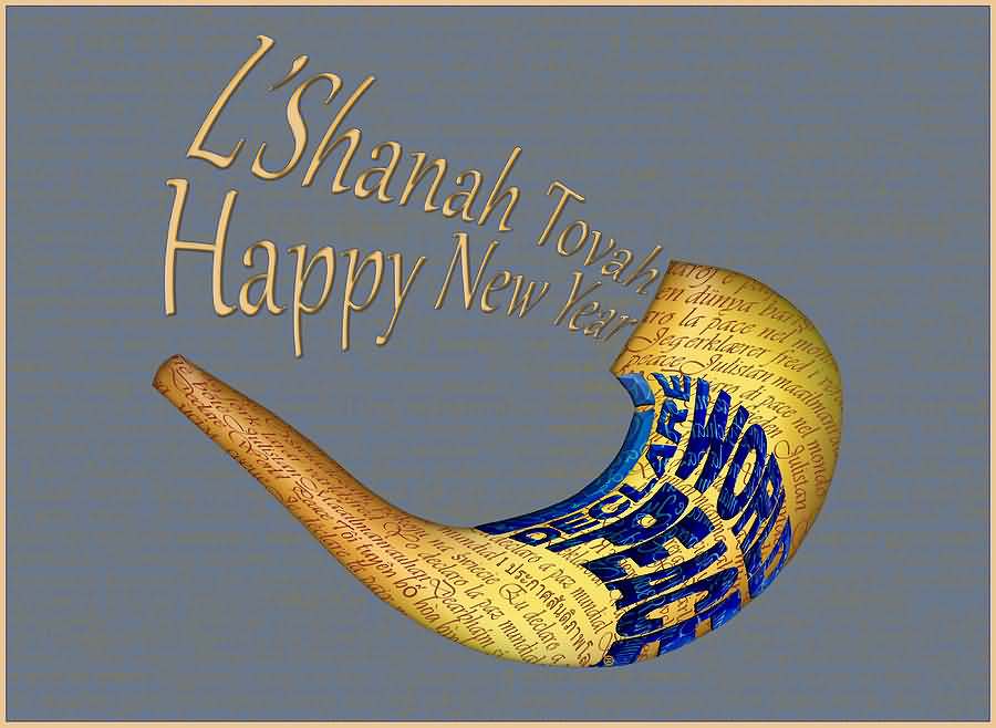 L'Shanah Tovah Happy New Year Rosh Hashanah Shofar with Hebrew Text Picture