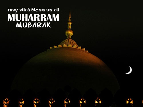 May Allah Bless Us All Muharram Mubarak Mosque And Half Moon Picture