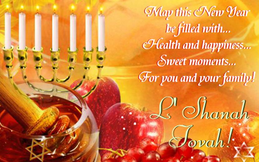 May This New Year Be Filled With Health And Happiness Sweet Moments For You And Your Family Happy Rosh Hashanah Hebrew Text