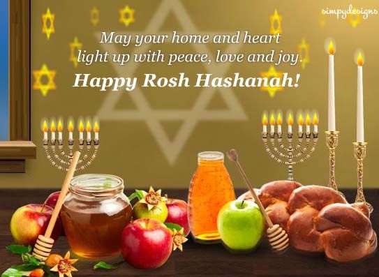 May Your Home And Heart Light Up With Peace Love And Joy Happy Rosh Hashanah Fruits And Honey With Candle Stand