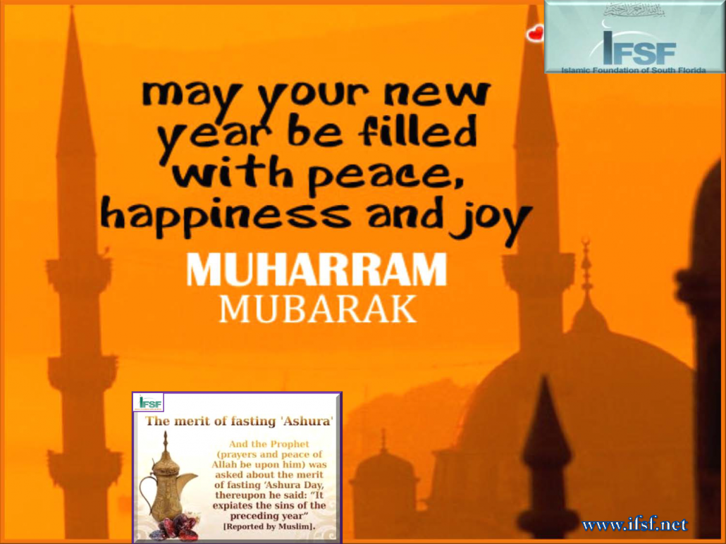 May Your New Year Be Filled With Peace, Happiness And Joy Muharram Mubarak