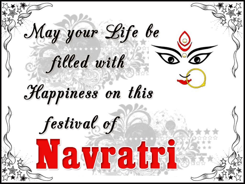 May your life be filled with happiness on this festival of Navratri greeting card