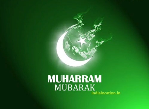 Muharram Mubarak Moon And Star Picture