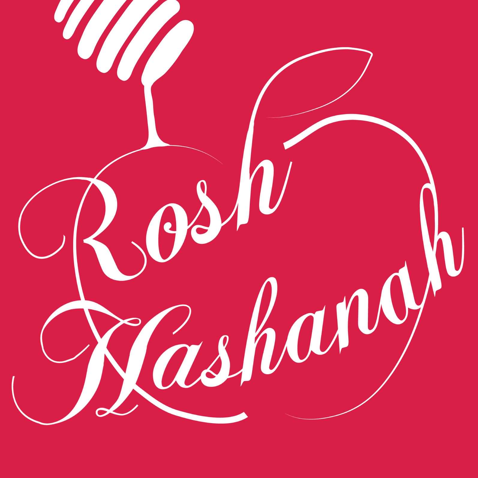 Rosh Hashanah Beautiful Greeting Card