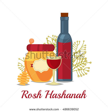 Rosh Hashanah Jewish New Year Greeting Honey And Wine Bottle Illustration