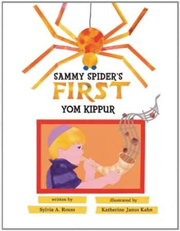 Sammy Spider First Yom Kippur Card