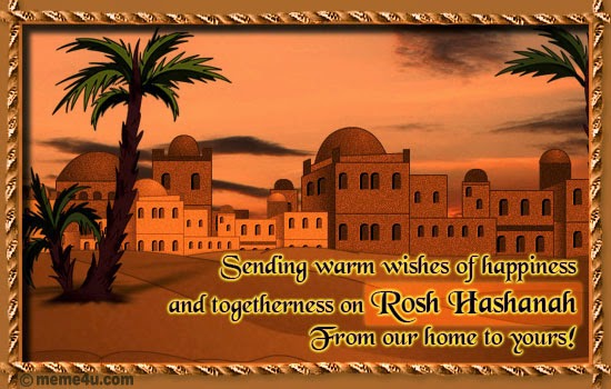 Sending Warm Wishes Of Happiness And Togetherness On Rosh Hashanah From Our Home To Yours