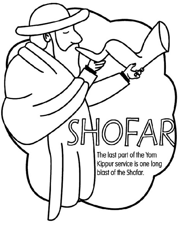 Shofar The Last Part Of The Yom Kippur Service Is One Long Blast Of The Shofar Coloring Page