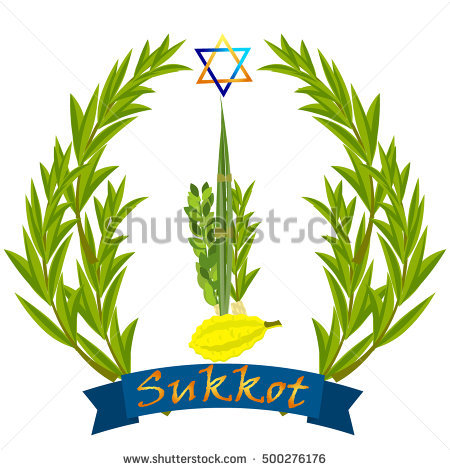 Sukkot Greetings With Jewish Torah, Etrog Citron And Hadasim