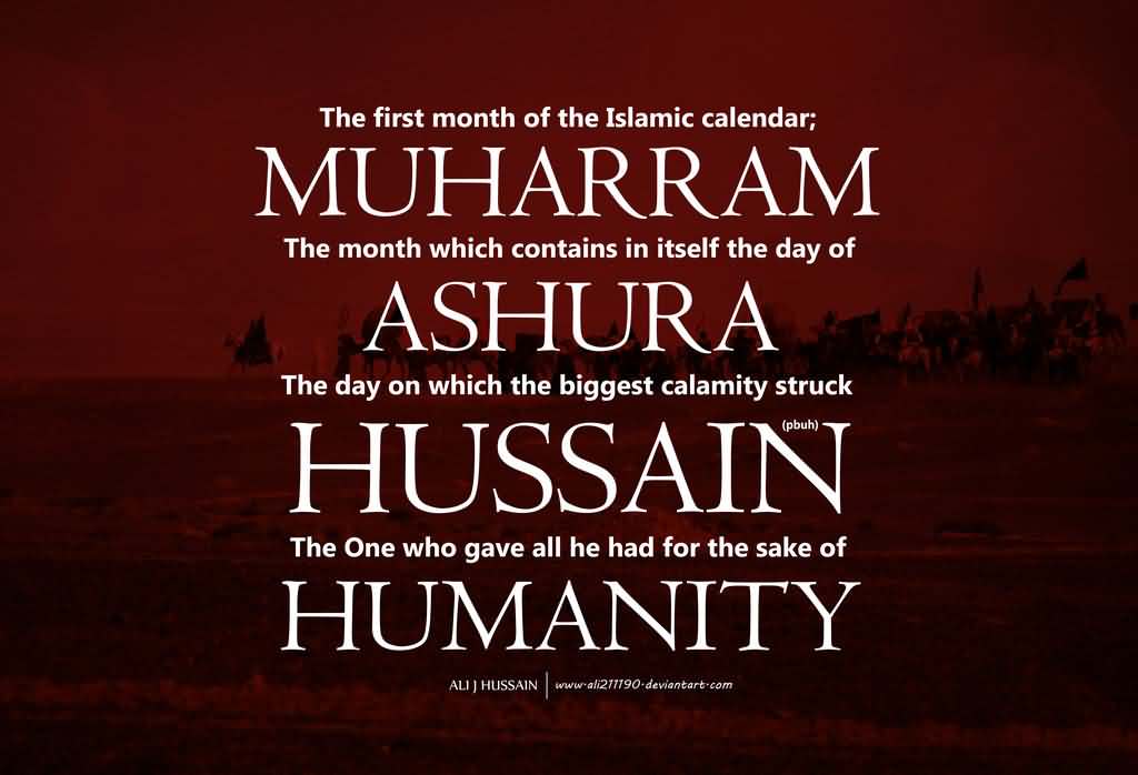 The First Month Of The Islamic Calendar Muharram
