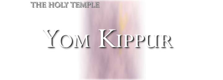 The Holy Temple Yom Kippur Facebook Cover Photo