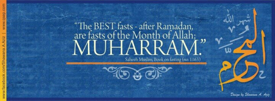The best fasts after ramadan, are fasts of the month of Allah Muharram facebook cover picture