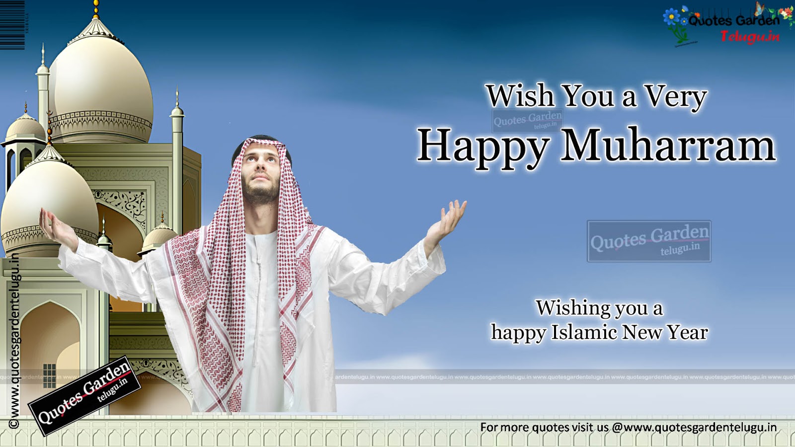 Wish You A Very Happy Muharram Muslim Man Praying