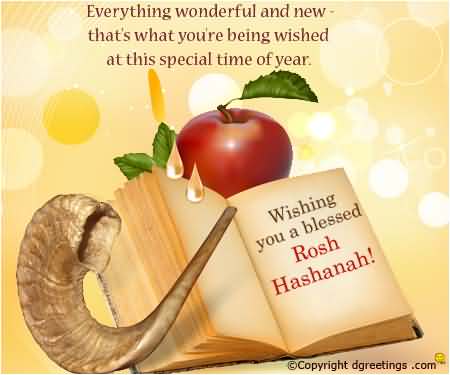 Wishing You A Blessed Rosh Hashanah Picture