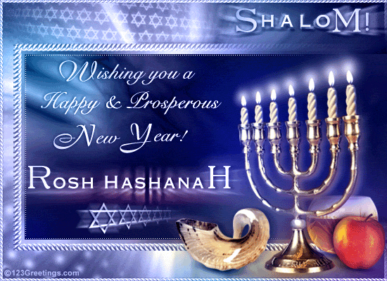 Wishing You A Happy & Prosperous New Year Rosh Hashanah Greeting Card