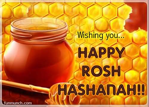 Wishing You Happy Rosh Hashanah Honey Pot Picture