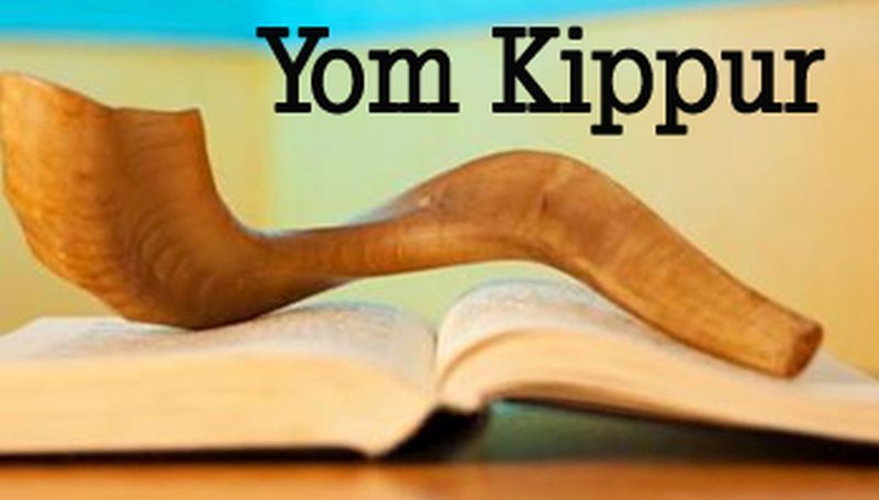 Yom Kippur 2017 Shoraf And Torah Picture