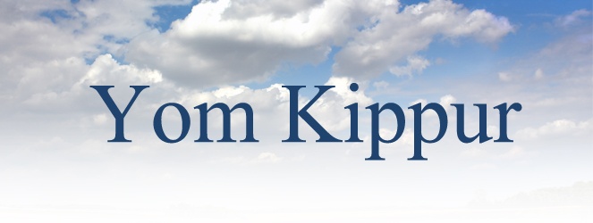 Yom Kippur 2017 Wishes Facebook Cover Photo