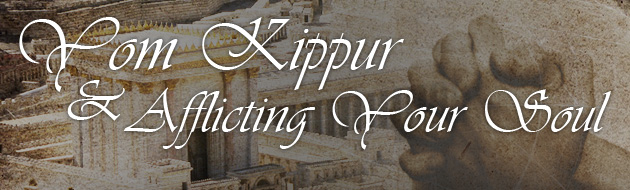 Yom Kippur & Afflicting Your Soul Facebook Cover Picture