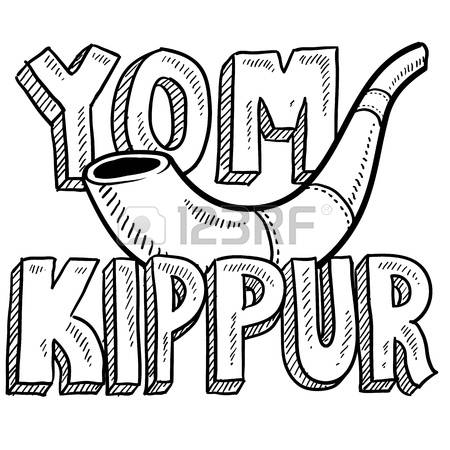 Yom Kippur And Shofar Coloring Page Clipart