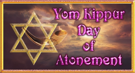 Yom Kippur Day Of Atonement Star And Shofar Picture