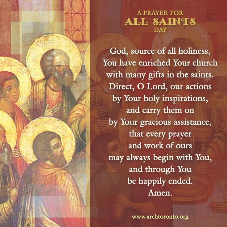 A Prayer For All Saints Day