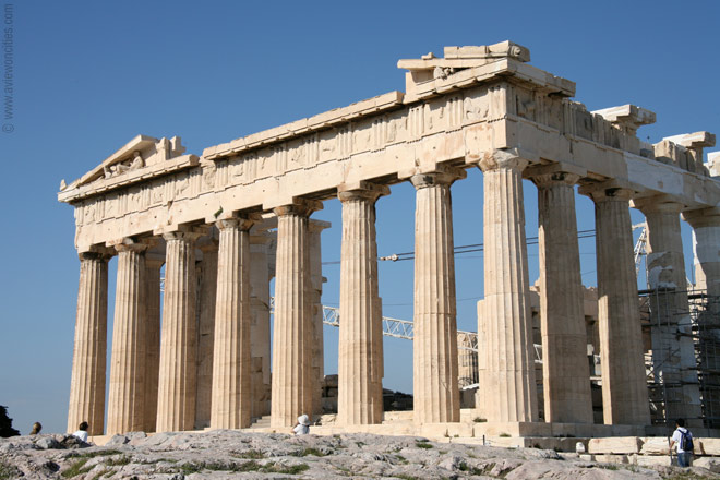 Columns Of The Parthenon