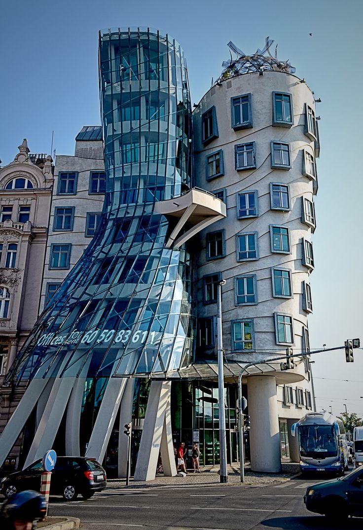 Front View Of The Dancing House In Prague, Czech Republic