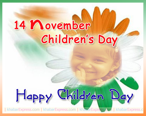 Happy Children Day 14 november cute girl face in flower picture