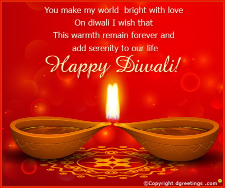 Happy Diwali 2017 Card